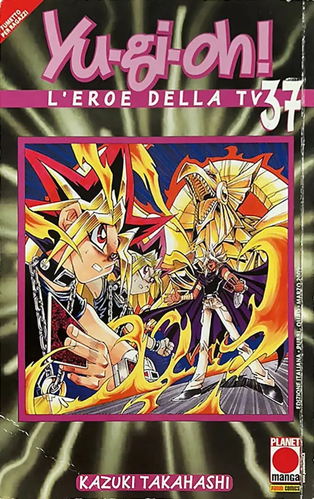 Volume cover